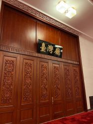 -人民大会堂宴会厅