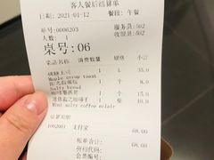 -Sunflour(来福士店)