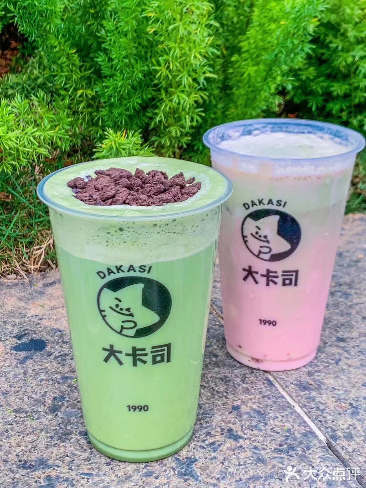 不愧是老牌奶茶🥤-大卡司 新品也太好喝了吧