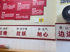 -明姨仔潮汕美食·碳炉猪脚·汕尾牛腩饭·起片鸡煲(起义路店)