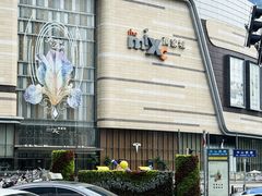 -石家庄万象城