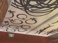 -菲滋意式餐厅(上虞万和城店)