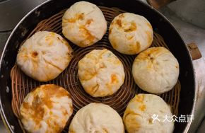 Special Hot Pot Package