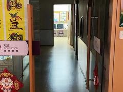 -瑞思英语·少儿英语启蒙(和平·国际商场示范校区)