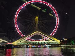 -天津之眼摩天轮