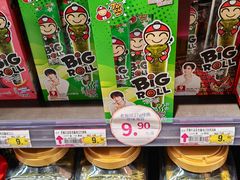 -利客来李村购物中心