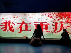 -重庆欢乐海底世界