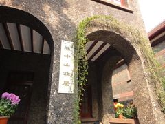 -上海孙中山故居纪念馆