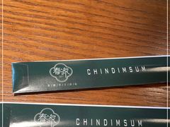 -春家·非遗手工小吃(三墩新天地店)