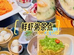 -小城粥道·海胆鲜虾粥(解放广场店)
