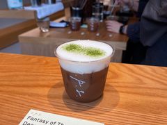 -O.P.S. CAFE