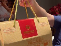 -国惠大酒楼(仓山万达店)