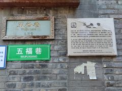 -壶园美食·淮扬菜(东圈门店)