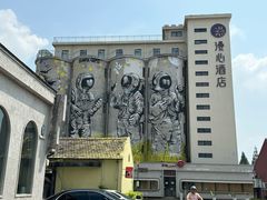-云间粮仓