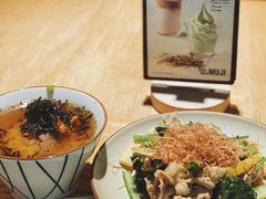 -无印良品餐堂 MUJI Diner(成都太古里店)