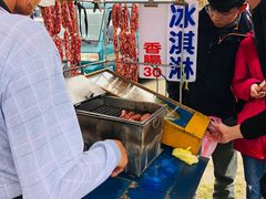-七星潭蓝天广场