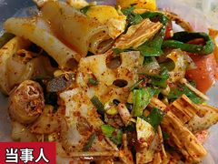 -胖子好盐水鸭(总店)