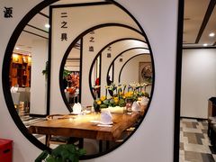 -圆苑(金茂店)