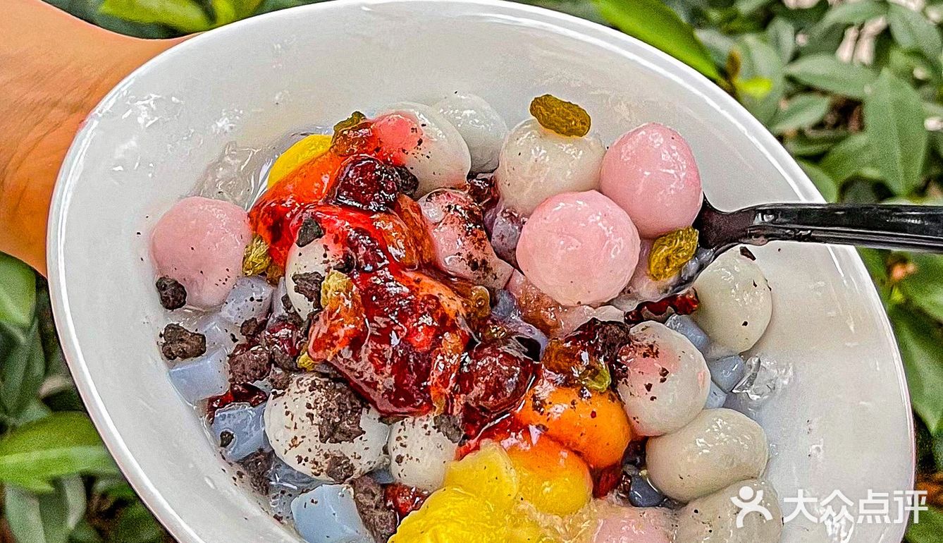 想把这个超好吃冰汤圆安利给郑州的小伙伴‼️