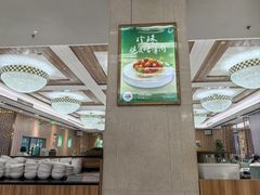 -有心德(麦地店)