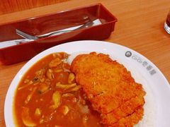 咖喱七种菌菇-COCO壱番屋(北京平安国际金融中心店)
