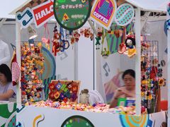 -HALO广场(梨园路店)