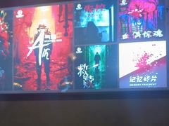 -荒岛实景沉浸密室(江汉路1店)