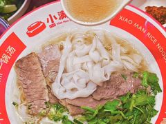 -小满手工粉(上海品尊国际店)