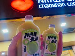 油柑茶-潮汕良心果汁(金新北路店)
