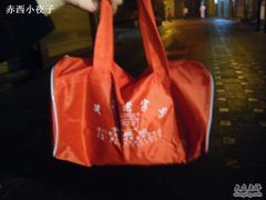 DSCF0969-黄胜记鼓浪屿肉松店(龙头路店)