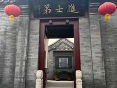 -李叔同故居纪念馆
