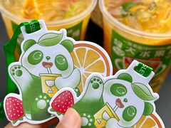 -茶屿水果茶(太古里店)