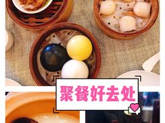 -潮府馆·非遗潮州菜·世纪公园(新国际博览中心店)