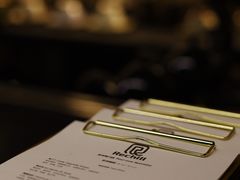 -Hei Cafe(工体店)