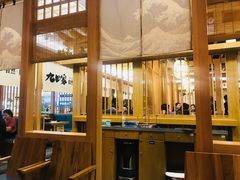 -九田家黑牛烤肉(溧水万达店)