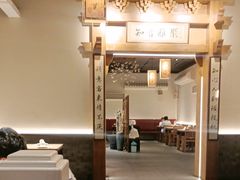 -北平小馆·烤鸭·家常菜(磨房北里店)
