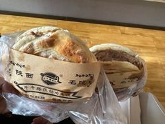 -子午路张记肉夹馍(翠华路店)