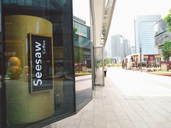 -Seesaw Coffee(苏州中心店)