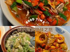 -潇湘阁(汉光百货店)