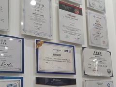 -守诺宠物医院·眼科· 神经外科·爬宠专科(虹口店)