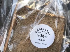 -牛角村(大族广场店)