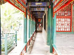 -恭王府博物馆