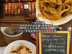 -谭姐湘菜馆(浦东大道店)