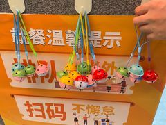 -明洞王妃家烤肉(苏州中心星悦汇店)