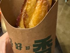 -品忆香炒货工坊(高新六路店)