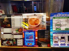 -特派卷·老北京烤鸭卷(合生汇购物中心店)