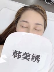 -韩美绣野生眉纹眉洗眉连锁店