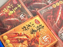 -天虹购物中心(深圳龙华店)