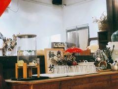 -三喜有食(集美店)