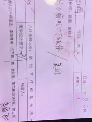 体验前-丽都整形美容医院·全国连锁旗舰店